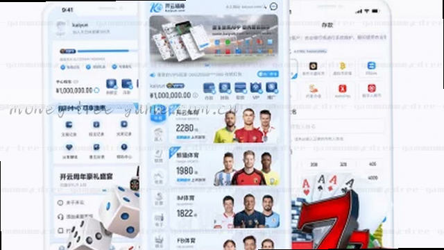 反馈准备，联系卡片